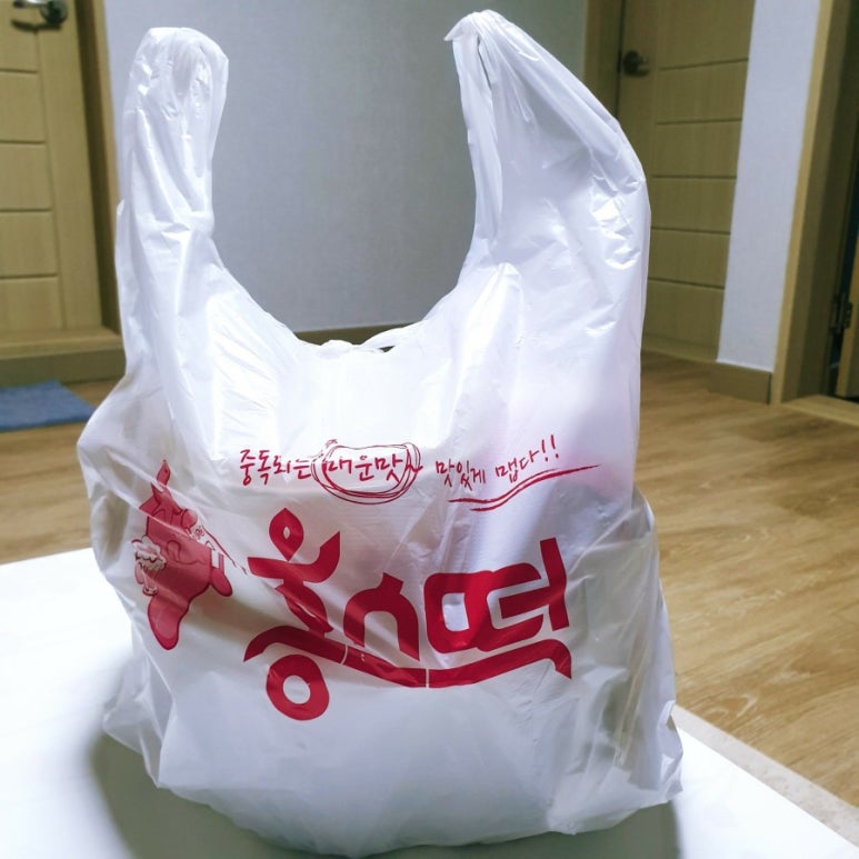 홍스포차 이미지