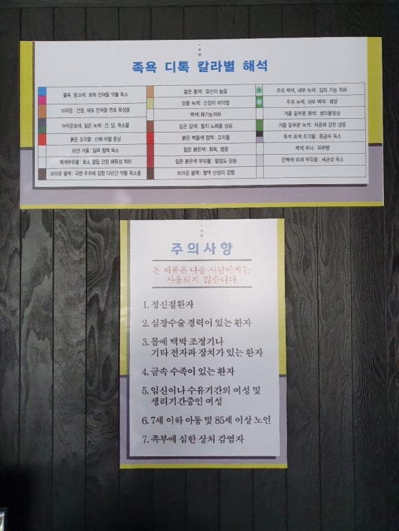 타미띠에 이미지