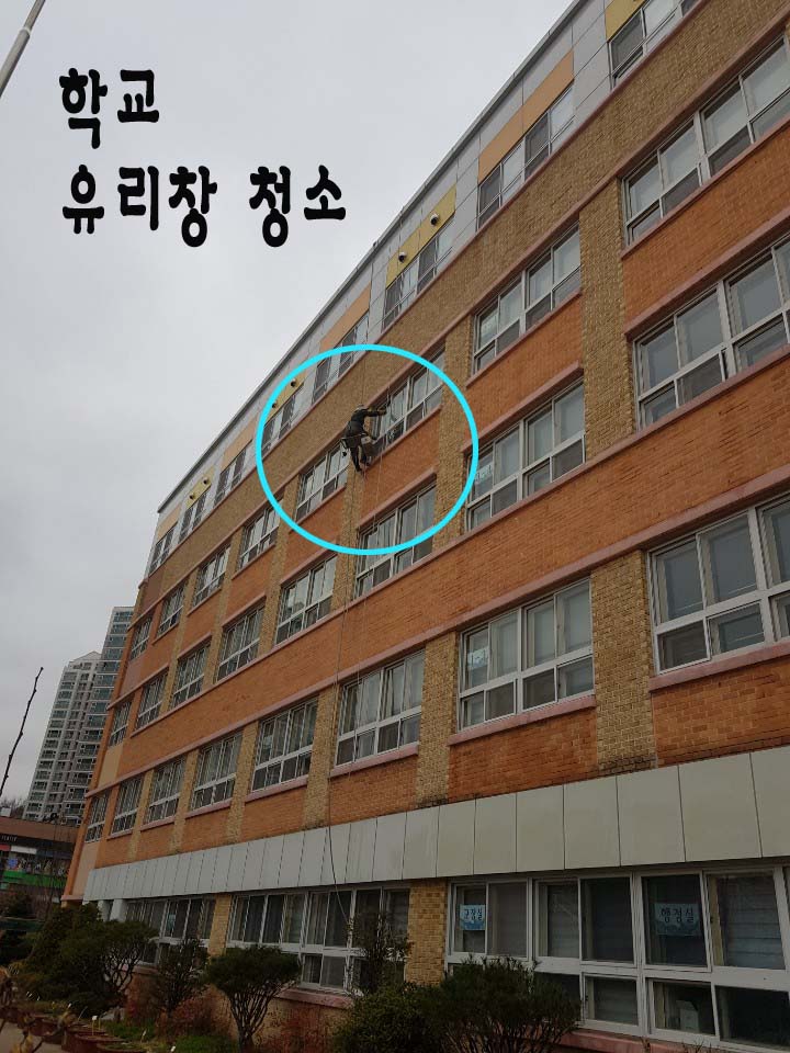 오성환경(주) 이미지
