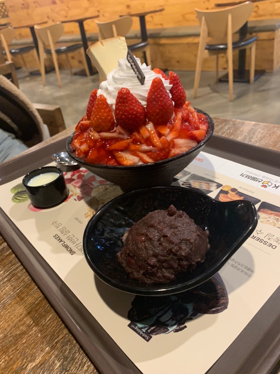 설빙 김해내외점 이미지