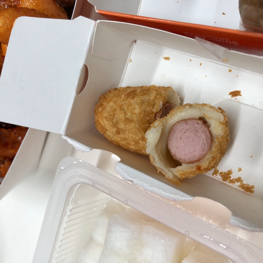 멕시카나대전 이미지