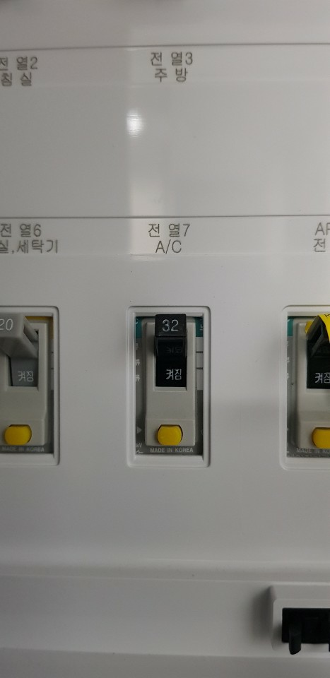 드림공조 이미지