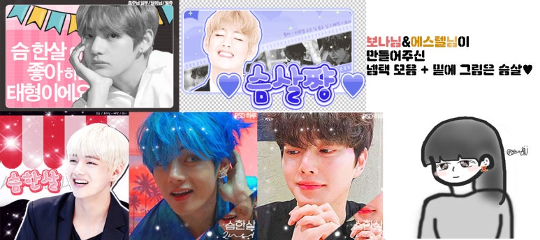 태형상사 이미지