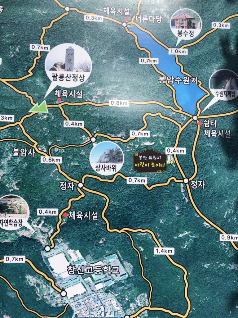 수원지슈퍼 이미지
