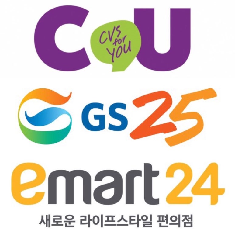 제일24시편의점 이미지