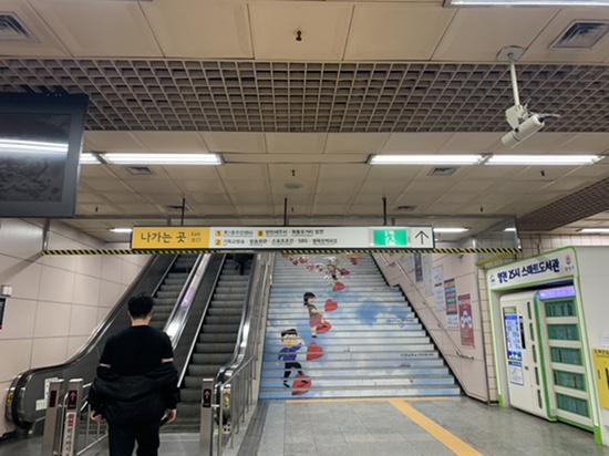 토마토김밥 오목교점 이미지