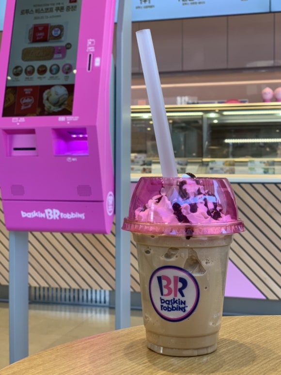 배스킨라빈스 인천도화점 이미지