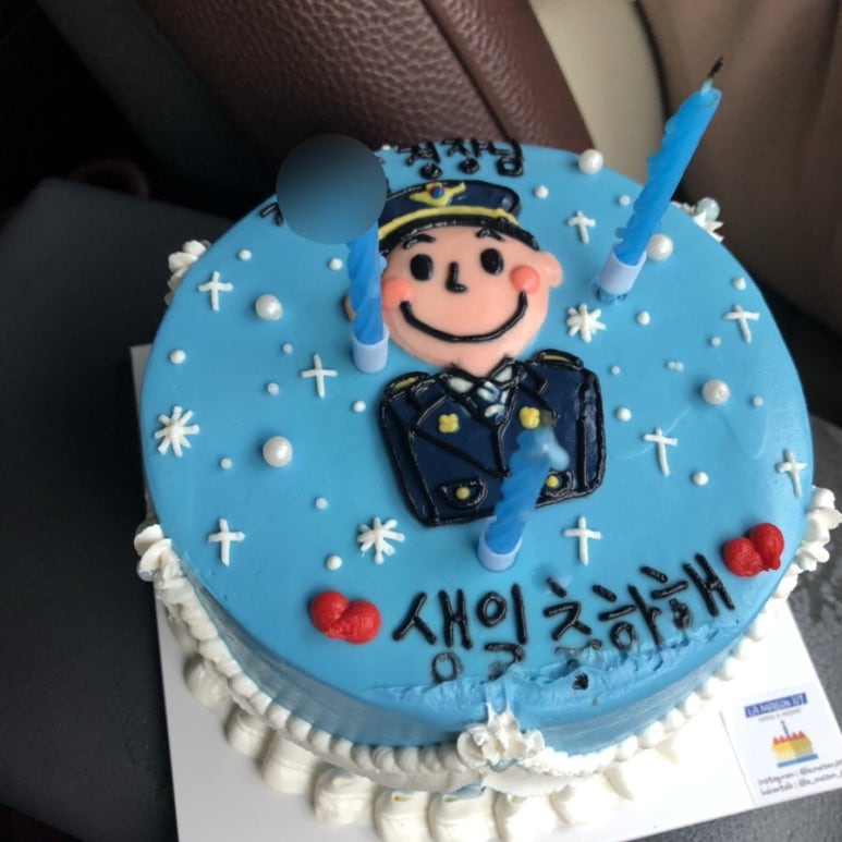 라메종109 이미지