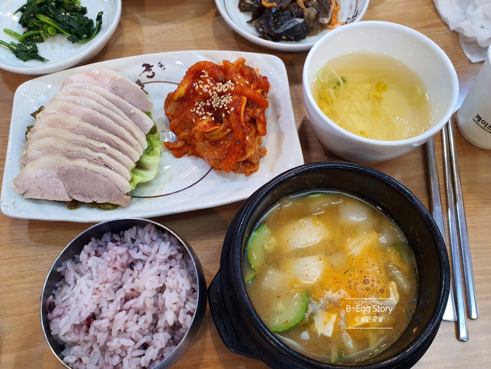 궁돈보쌈 이미지