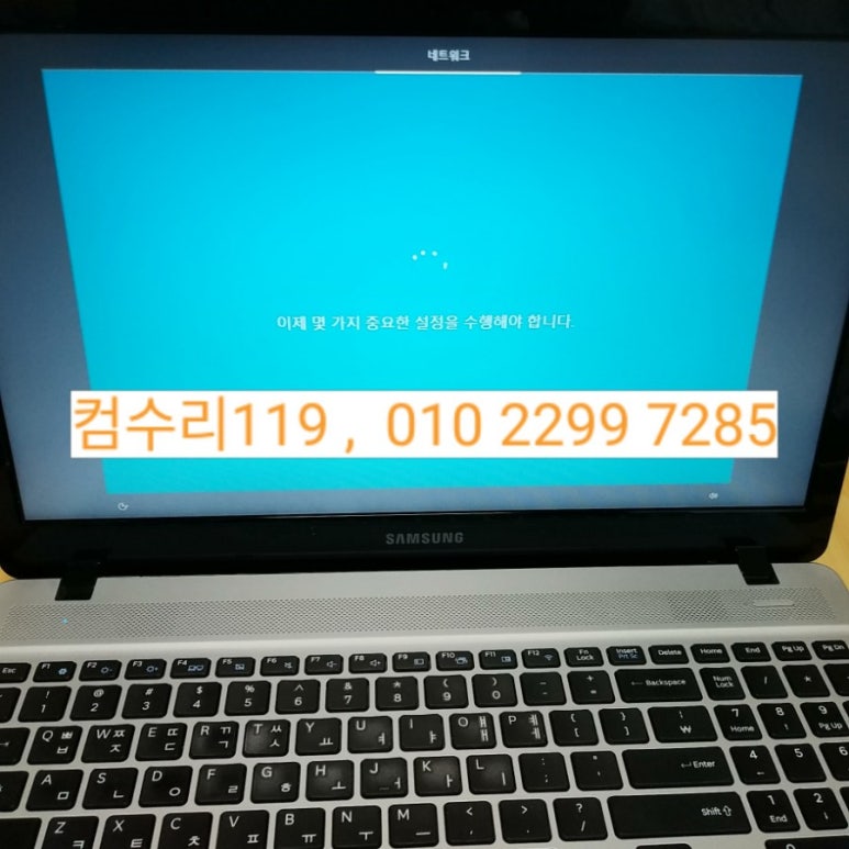 컴수리페어 이미지