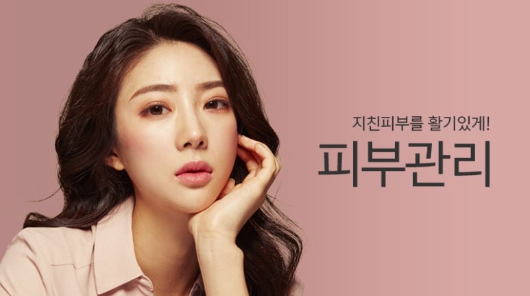 지성의원 이미지