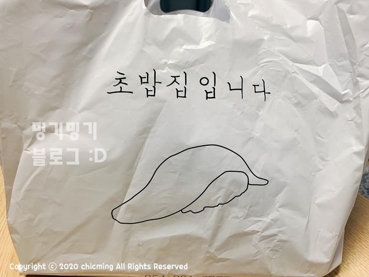 홍가네가마솥족발 이미지