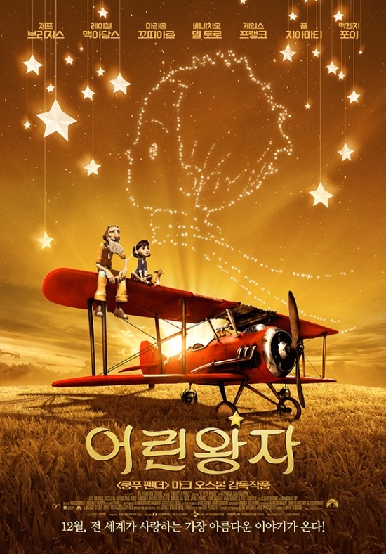 소미아트인덕원미술학원 이미지