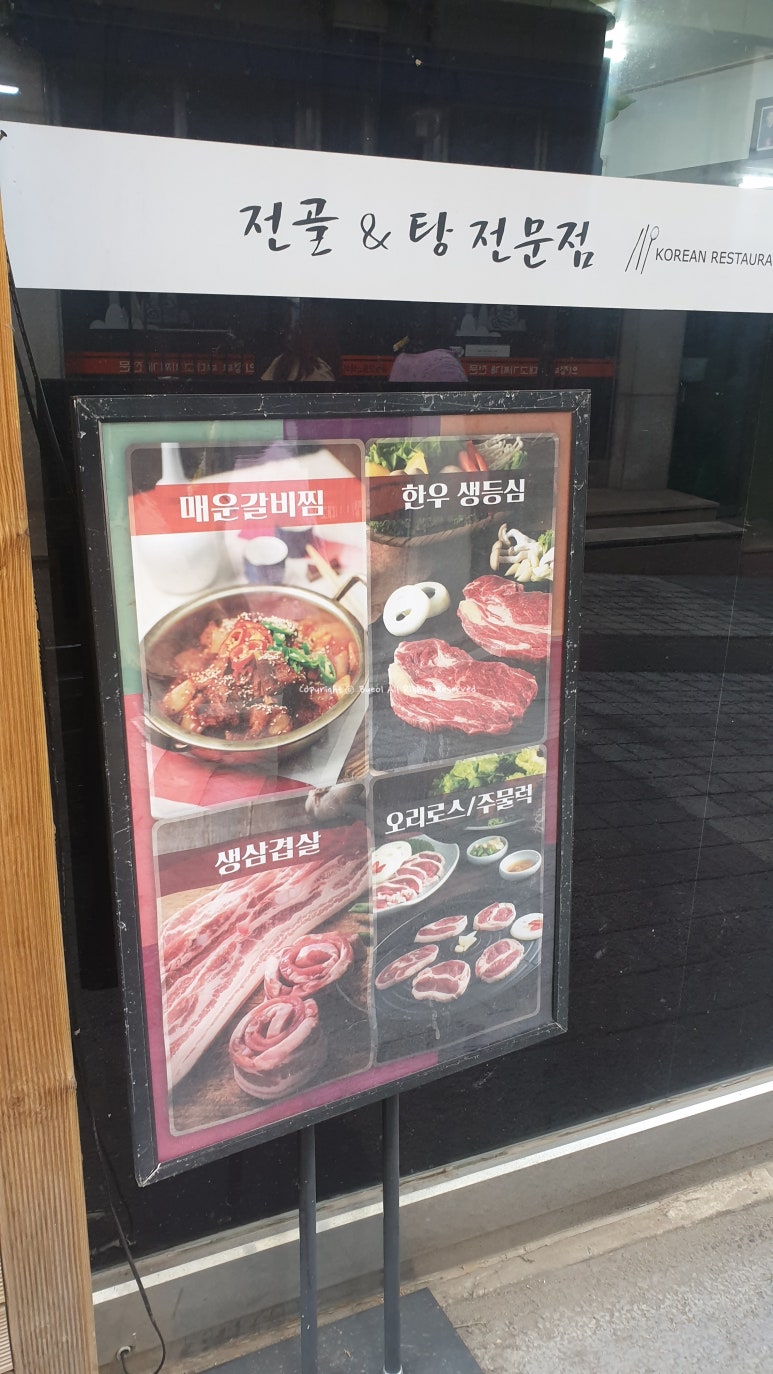 (주)태정 이미지