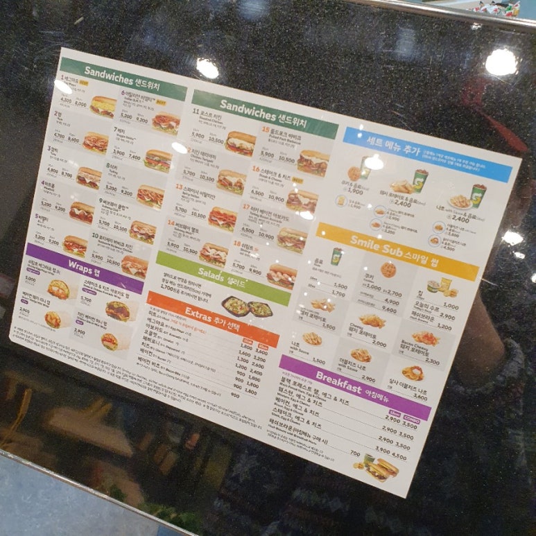 써브웨이부산더블 이미지
