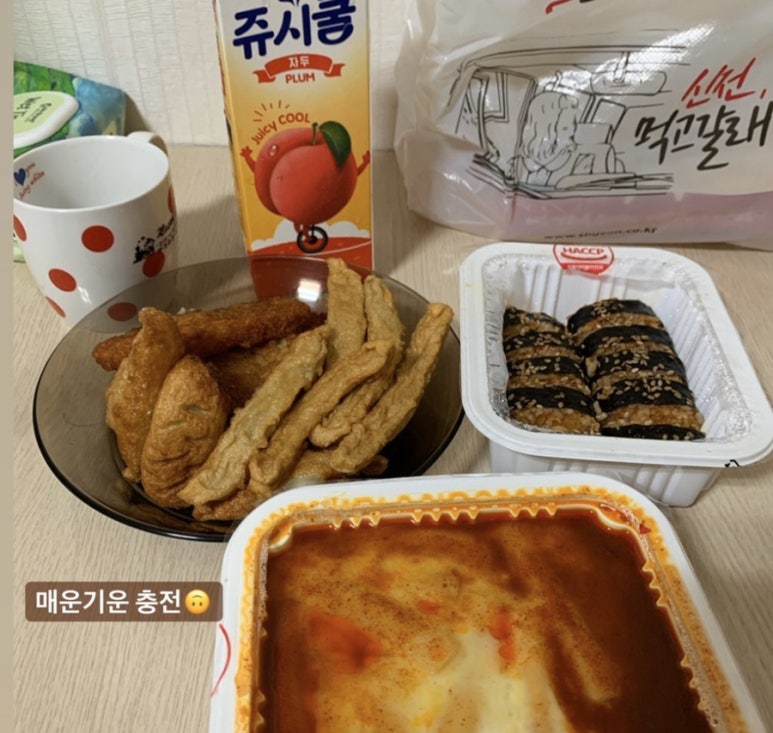 피자마루 양산중앙점 이미지