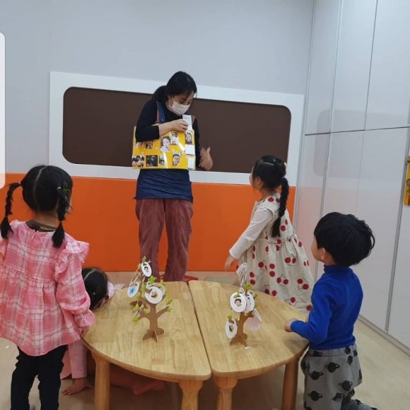잉글리시에그청주지웰시티센터 이미지