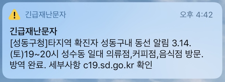 69보드카페 이미지