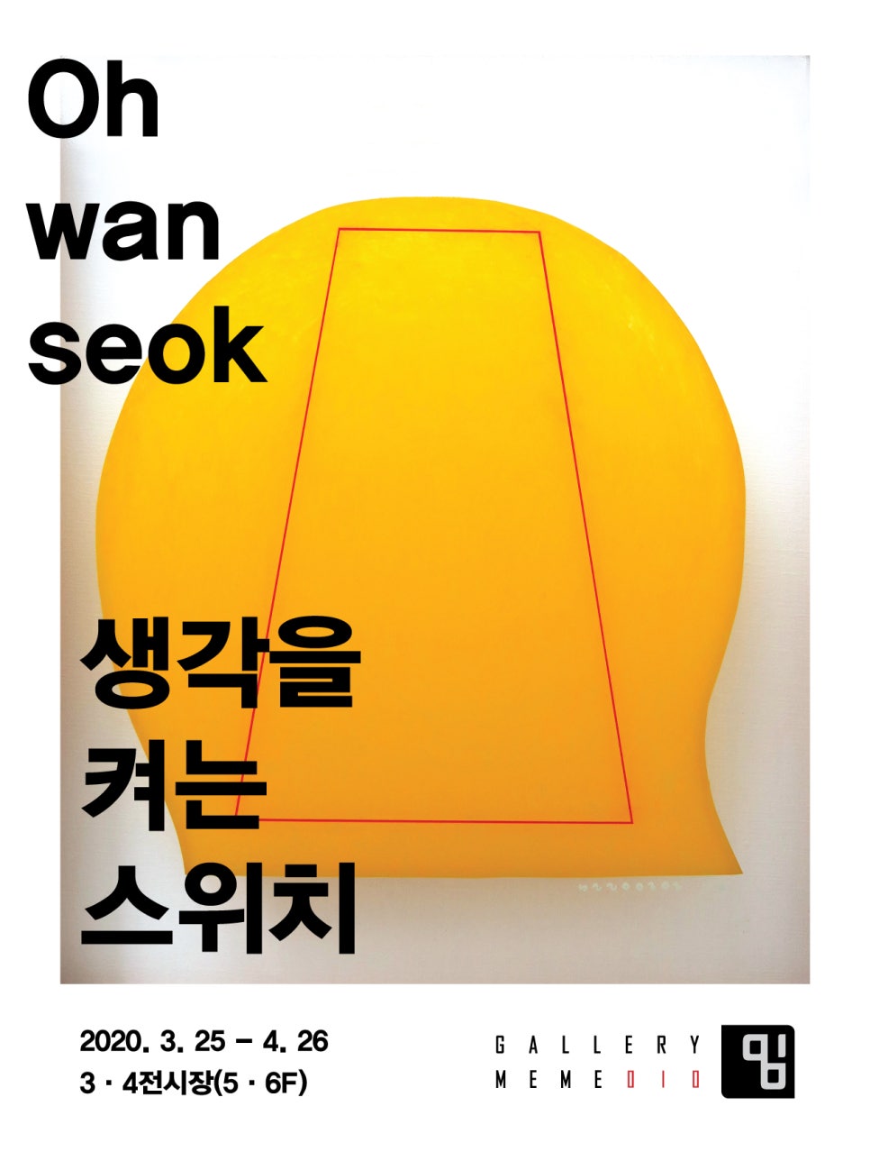 021갤러리 이미지