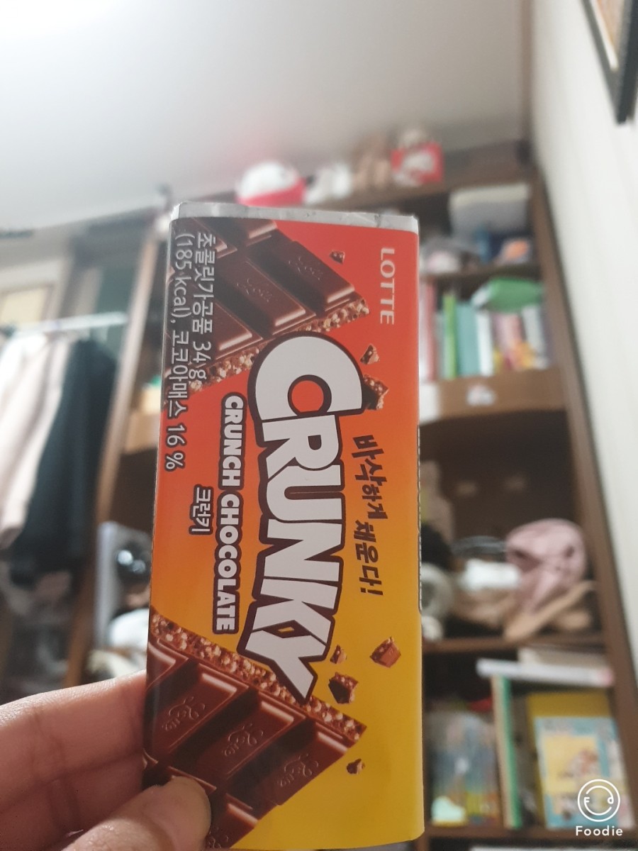우일칼라 이미지