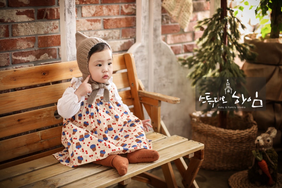 하임스튜디오 이미지