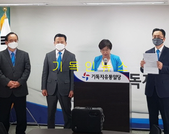 평화기독 이미지