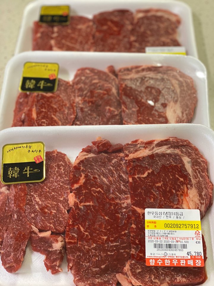 한우자율식당 이미지