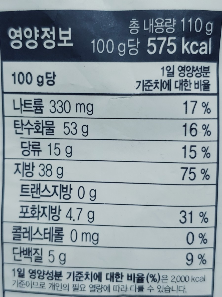 조은에프에스 이미지