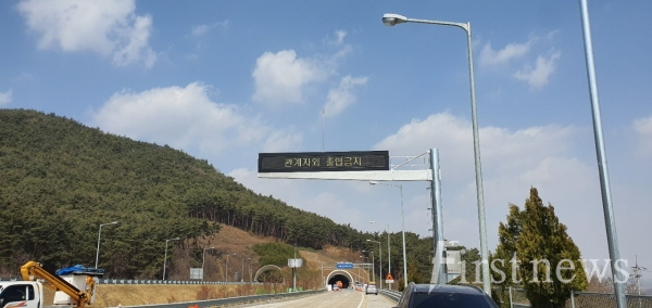 남원IC 이미지