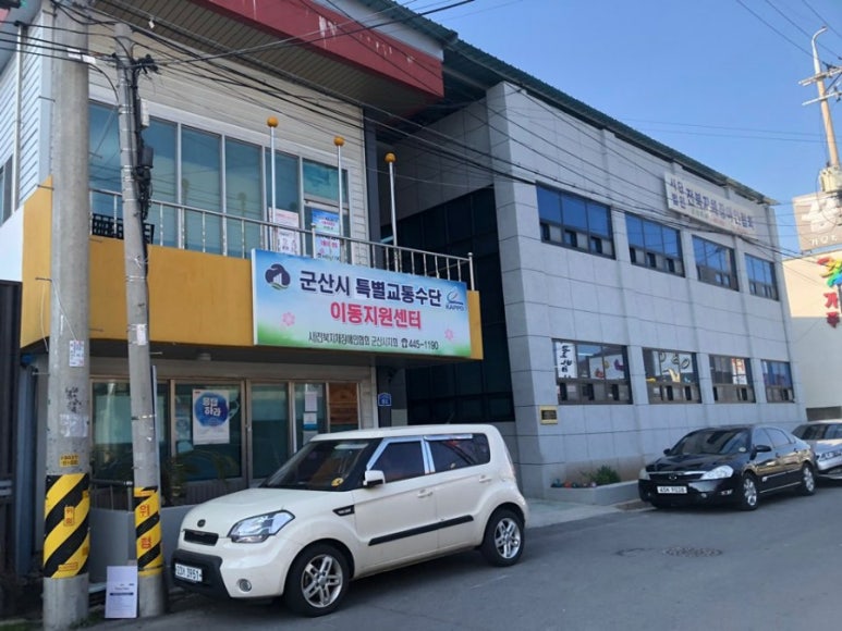 완주사무용가구 이미지
