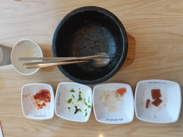 한옥마을전주비빔밥 이미지