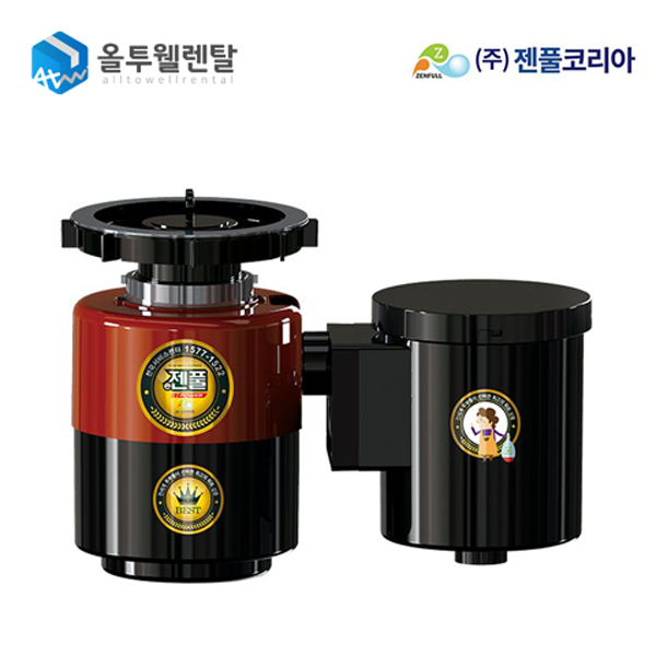 주식회사 올투웰 이미지