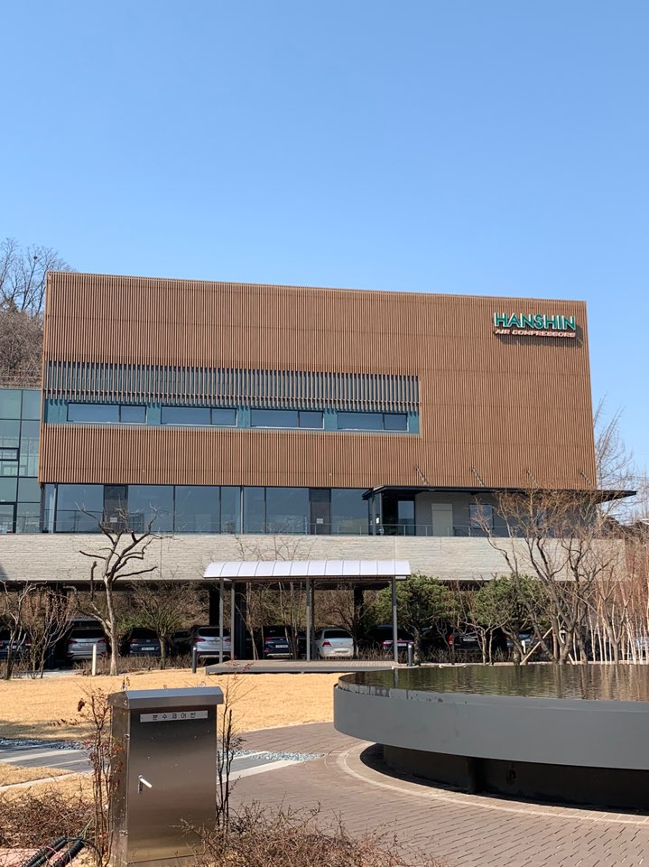 한신기계공업(주) 이미지