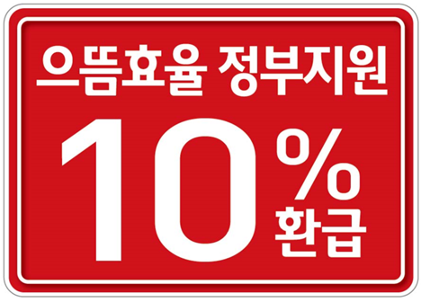 새하남물류 이미지