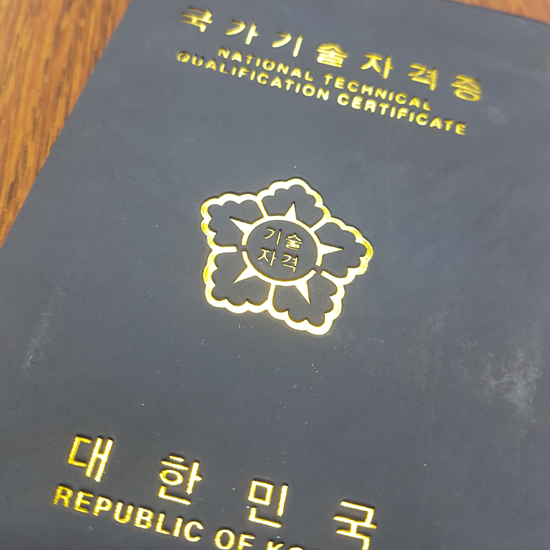 리오헤어3 이미지