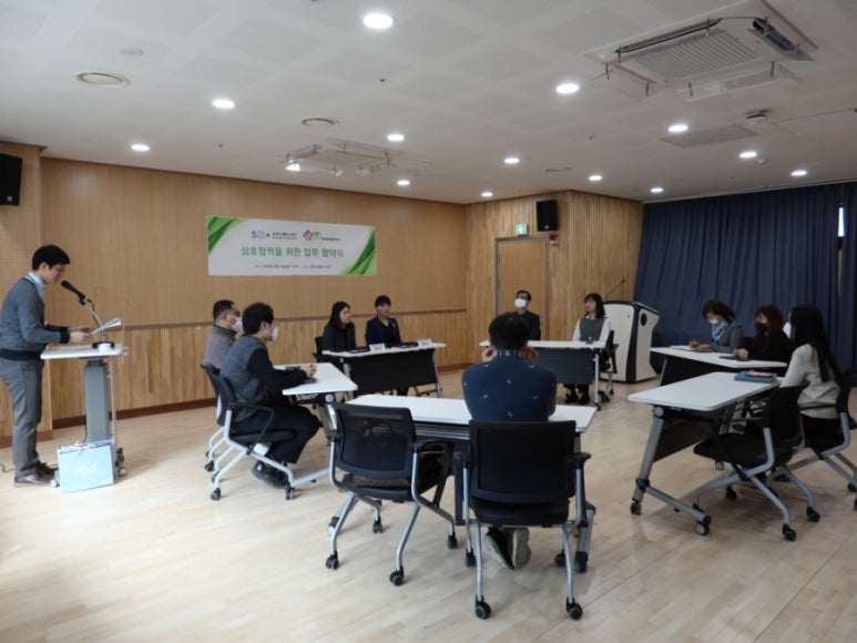 50플러스미래설계사회적협동조합 이미지