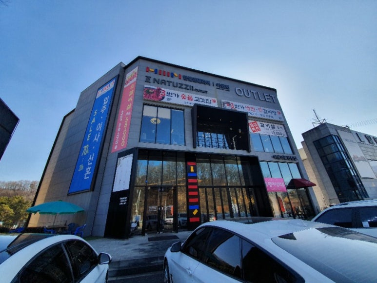한샘인테리어아울렛광주점 이미지