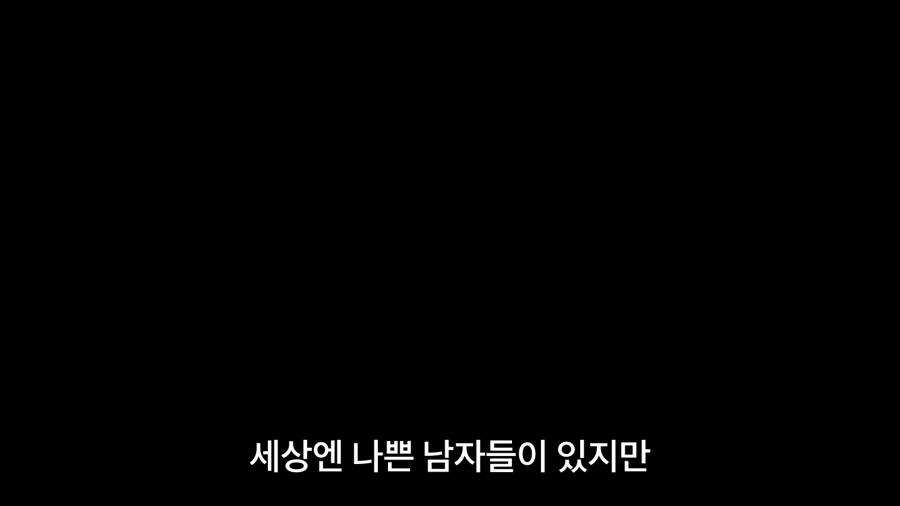 브루스터앤 이미지