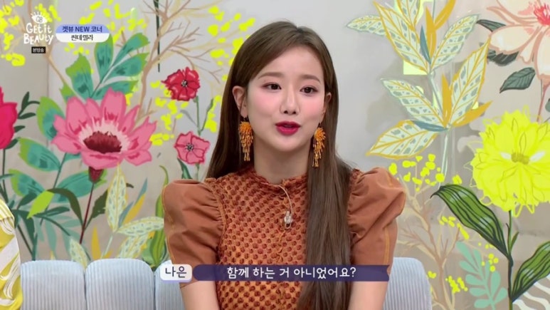 오렌지패션 이미지