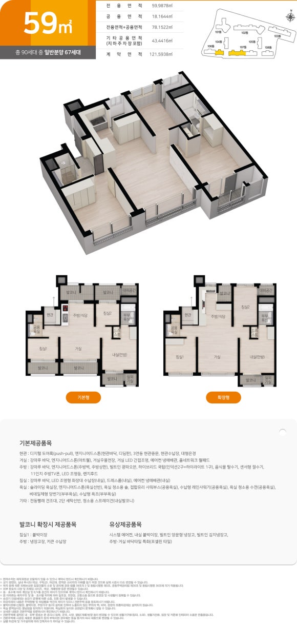 드림당구장 이미지