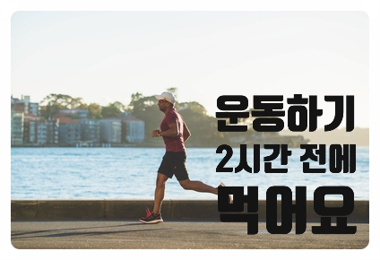 큐밥 이미지