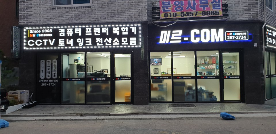 디자인투디 이미지