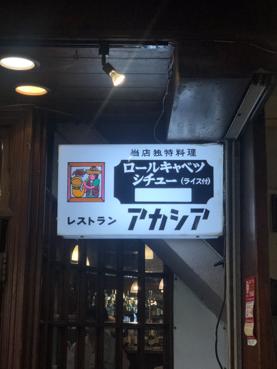 양배추보드카페 이미지