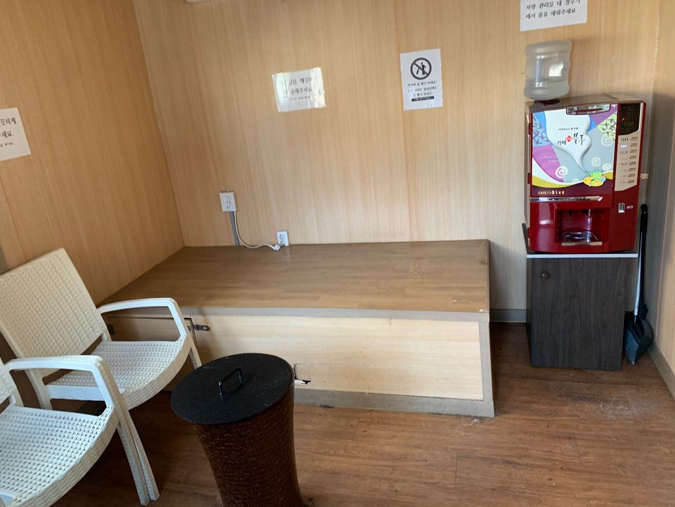 한신기계공업(주) 이미지
