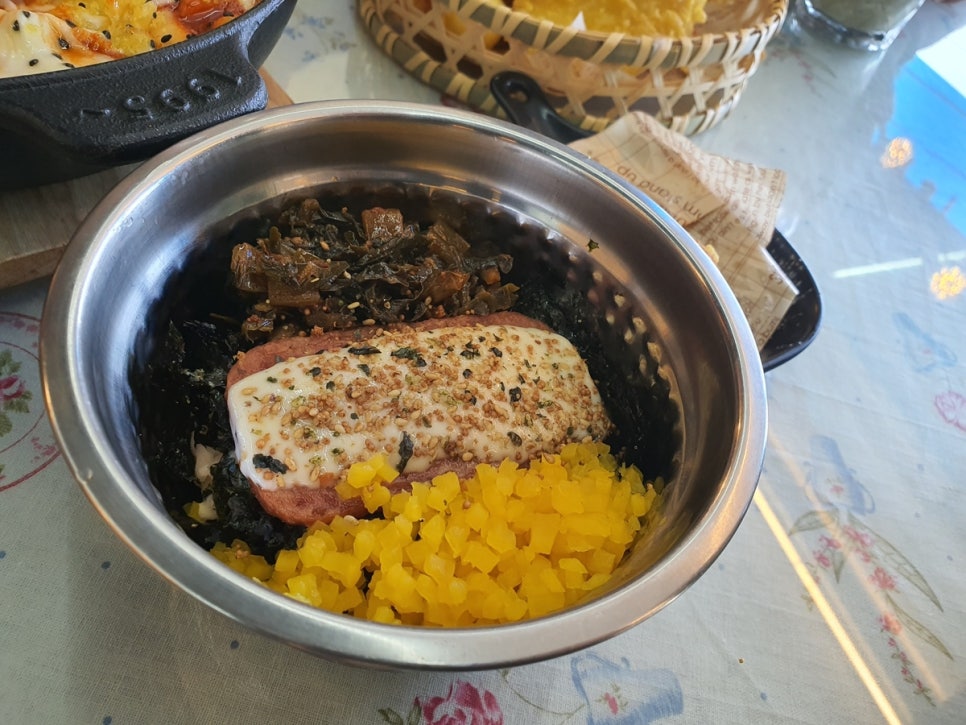 고소먹방 이미지
