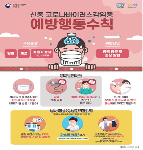 과일이오네 이미지