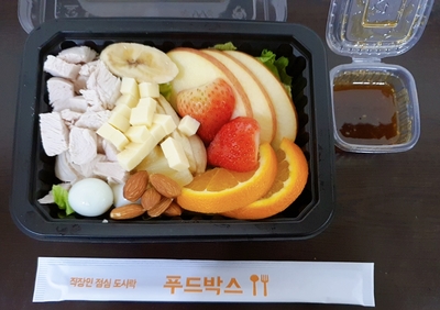 푸드박스 창원점 이미지