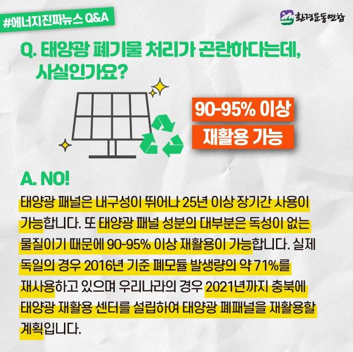 광나라청소 이미지