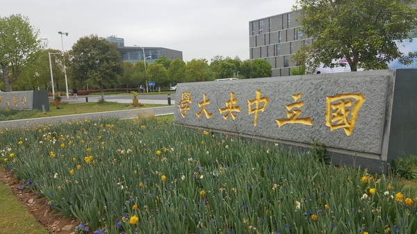 (주)남경 이미지