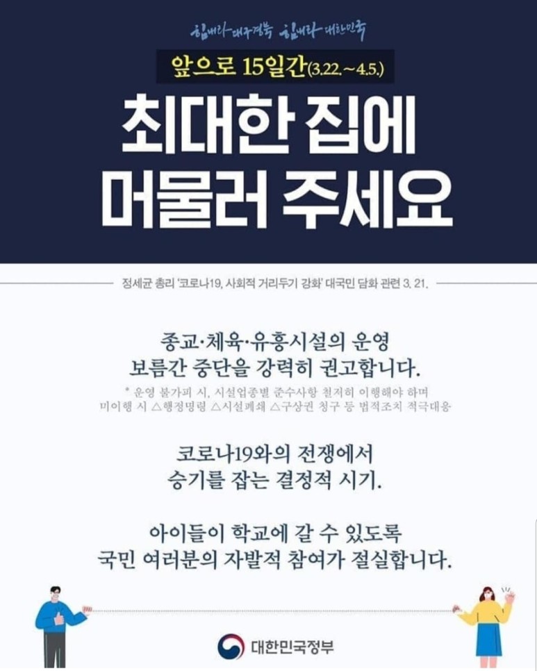 에스오짐 이미지